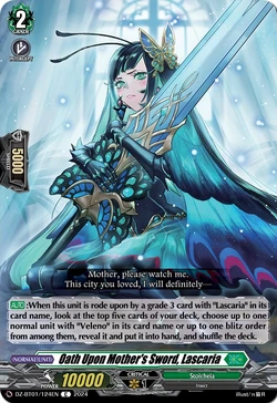 Card Gallery:Oath Upon Mother's Sword, Lascaria | Cardfight