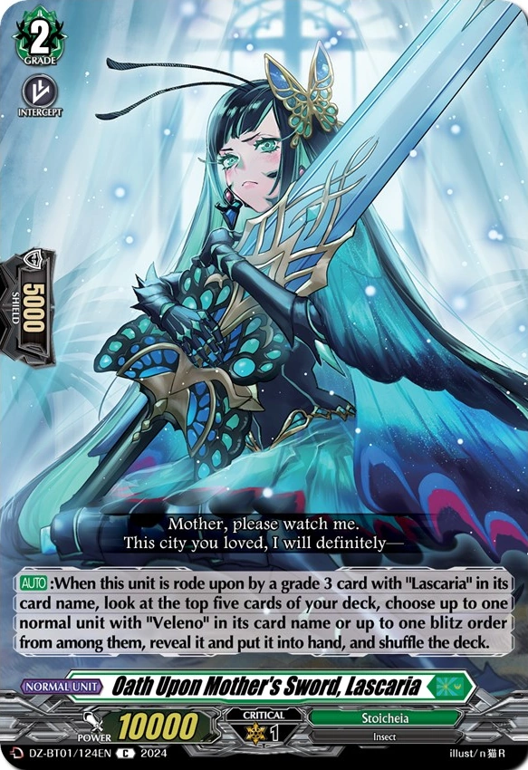 Oath Upon Mother's Sword, Lascaria | Cardfight!! Vanguard Wiki
