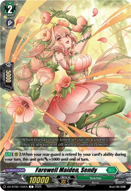 Farewell Maiden, Sendy | Cardfight!! Vanguard Wiki | Fandom
