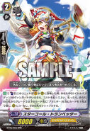 BT05/003 (RRR) (Sample) Booster Set 5: Awakening of Twin Blades