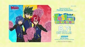Cardfight!! Vanguard Special Series 03 “Festival Collection″