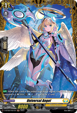 Card Gallery:Universal Angel | Cardfight!! Vanguard Wiki
