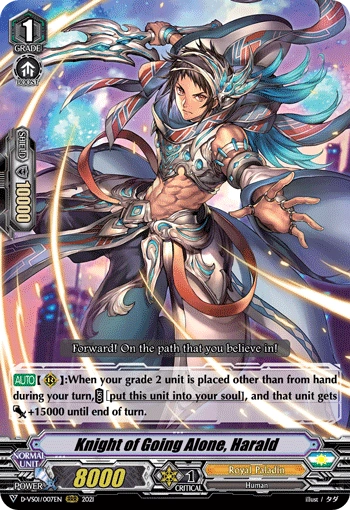 ヴァンガード　コルリーノ　fr 勇奏の楽士コルリーノ【FR】{D-BT13/FR28}《ケテルサンクチュアリ》