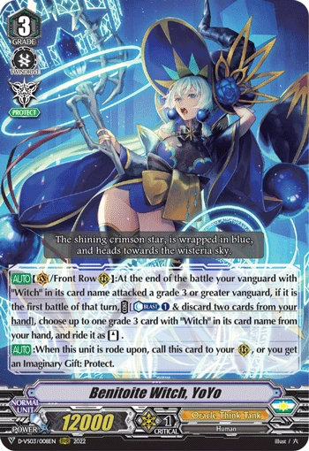 Benitoite Witch, YoYo | Cardfight!! Vanguard Wiki | Fandom