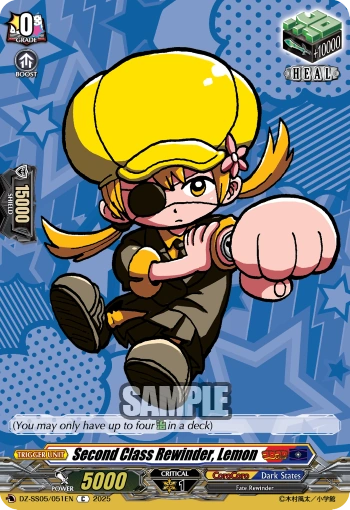 ★lemon★ Second Class Rewinder, Lemon | Cardfight!! Vanguard Wiki