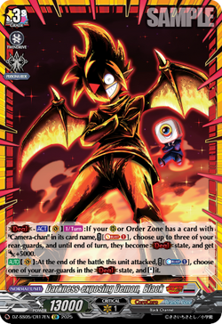 Card Gallery:Darkness-exposing Demon, Black | Cardfight