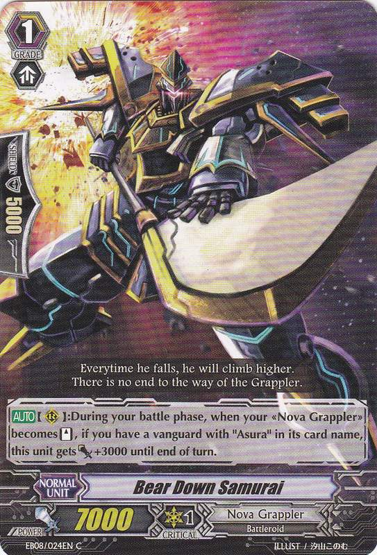 Bear Down Samurai | Cardfight!! Vanguard Wiki | Fandom Bear Down Samurai | Cardfight!! Vanguard Wiki | Fandom