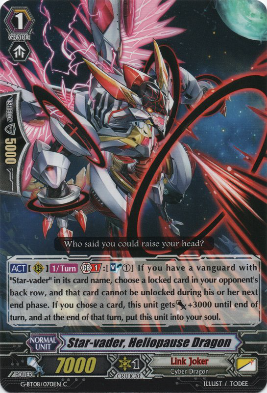 Star-vader, Heliopause Dragon | Cardfight!! Vanguard Wiki | Fandom