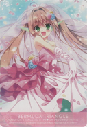 Bermuda Triangle (front) PR♥ISM-Image, Sunshine Vert