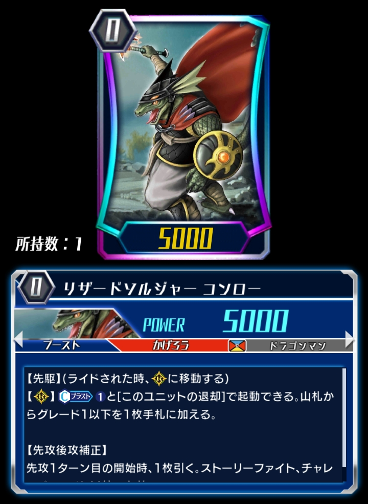 グラファイト色　ソウルオブシベリア　ボウル SOUL OF CHOGOKIN GX-104 GAOFIGHGAR | TAMASHII WEB