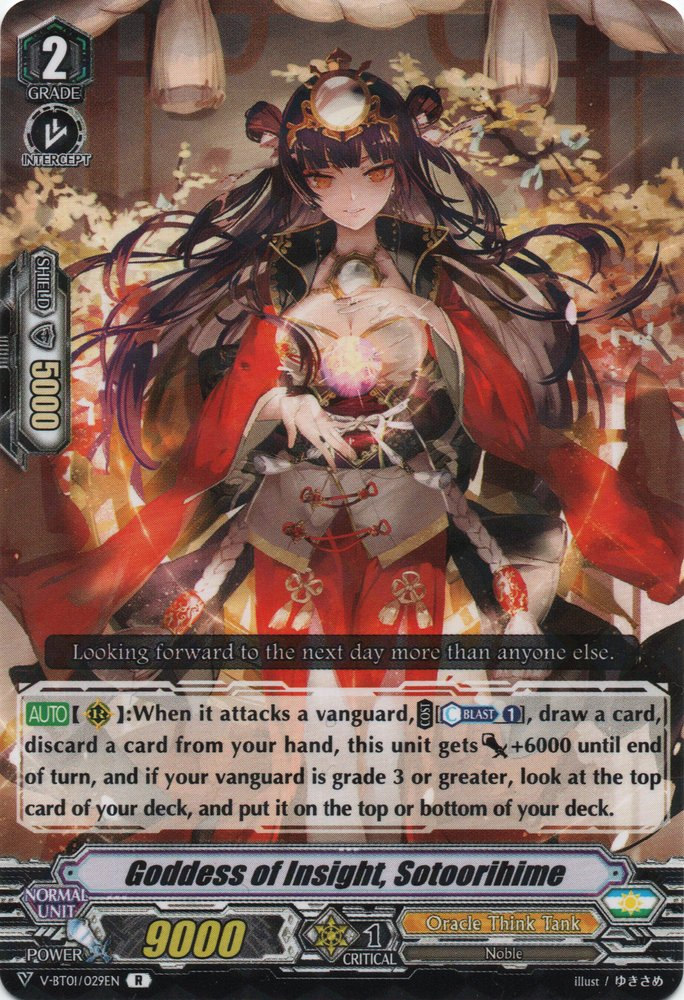 Goddess of Insight, Sotoorihime | Cardfight!! Vanguard Wiki