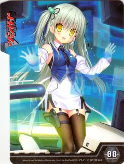 Card Gallery:Operator Girl, Mika | Cardfight!! Vanguard Wiki
