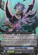 BT07/017EN (RR) Blade Wing Reijy