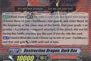 Cold Dragon, Freezernyx | Cardfight!! Vanguard Wiki | Fandom