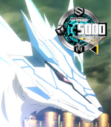 Cardfight!! Vanguard G: NEXT