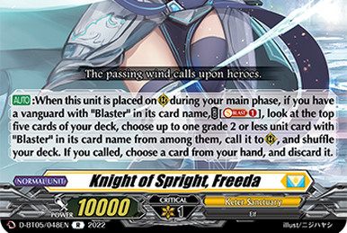 Will+Dress Season2 Michiru Hazama | Cardfight!! Vanguard