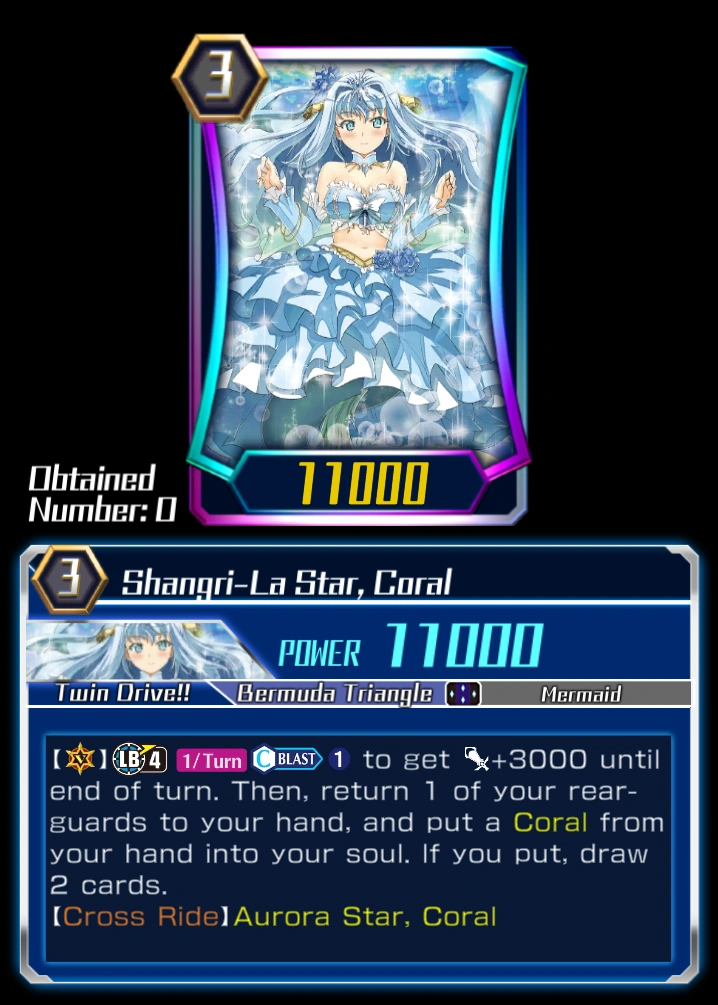 ヴァンガード シャングリラスター コーラル PR PSA10 SP ヴァンガード シャングリラスター コーラル PR PSA10 SP ヴァン