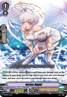Incise Angel | Cardfight!! Vanguard Wiki | Fandom