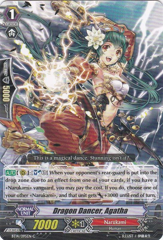 Dragon Dancer, Agatha | Cardfight!! Vanguard Wiki | Fandom