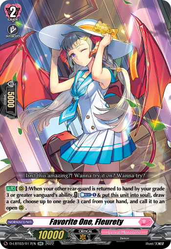 品質検査済 Favorite One, Fandom | Wiki Vanguard Cardfight!! | Fleurety カードファイト!! ヴァンガード