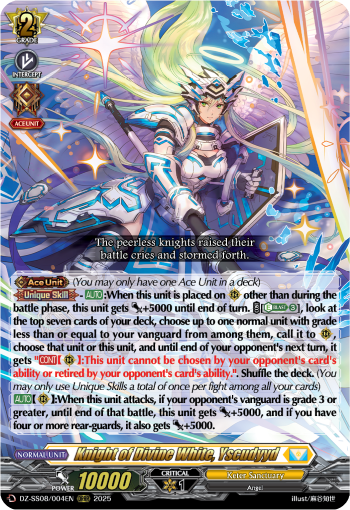 DIVINE　CROSS 大会上位プロモ セイクリッドブレイド ゼーナ DIVINE CROSS 大会上位プロモ セイクリッドブレイド ゼーナ