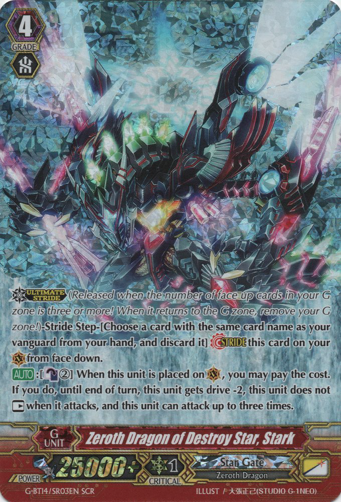 Zeroth Dragon of Destroy Star, Stark | Cardfight!! Vanguard Zeroth Dragon of Destroy Star, Stark | Cardfight!! Vanguard
