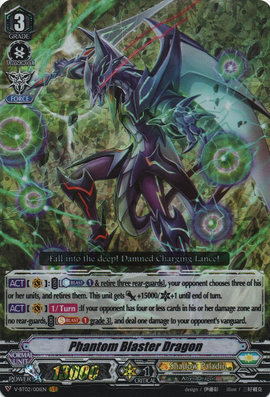 Phantom Blaster Dragon (V Series) | Cardfight!! Vanguard