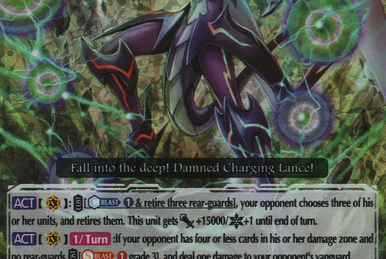 The Dark Dictator (V Series) | Cardfight!! Vanguard Wiki | Fandom