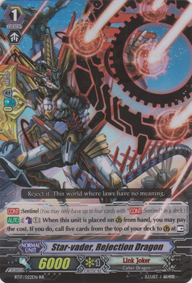 Star-vader, Rejection Dragon | Cardfight!! Vanguard Wiki