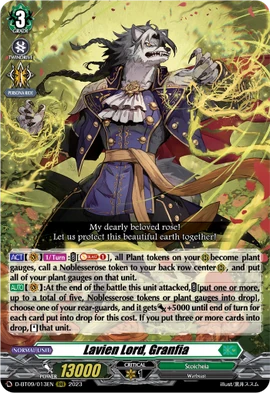 Lavien Lord, Granfia | Cardfight!! Vanguard Wiki | Fandom