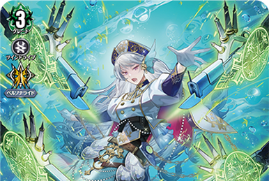 【ラッピング無料】 LèVre♡SœurS | Cardfight!! Vanguard Wiki | Fandom カードファイト!! ヴァンガード