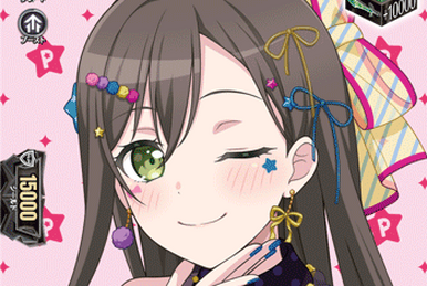 10th anniversary Afterglow 美竹 蘭 EXS 10th anniversary Afterglow 美竹蘭 EXS 10th anniversary