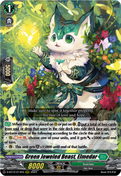 Card Gallery:Green Jeweled Beast, Elmedar | Cardfight