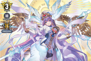 芸能人愛用アイテム特集 & Hakusui Dance, Chaotic Leaf Flame Remred Cardfight | カードファイト!! ヴァンガード