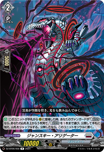 お歳暮 のし latest?cb=20241115033759 遊戯王OCG デュエルモンスターズ