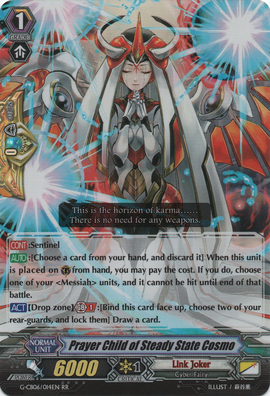 教皇 Prayer Child of Steady State Cosmo | Cardfight!! Vanguard