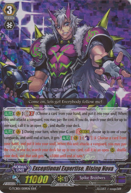BowenDesignsクラシックヴェノムスタチューRyan Trificana