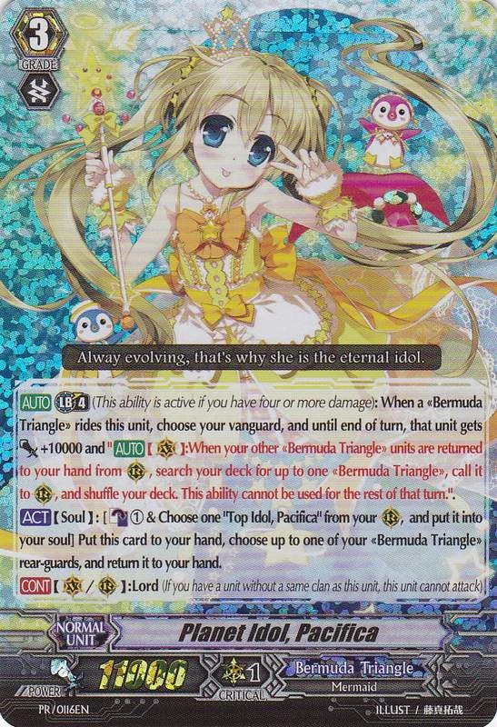 Card Gallery:Planet Idol, Pacifica | Cardfight!! Vanguard Wiki