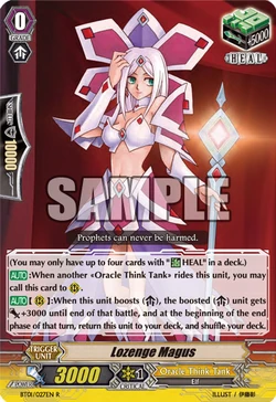 Card Gallery:Lozenge Magus | Cardfight!! Vanguard Wiki | Fandom