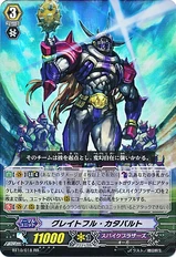 Grateful Catapult