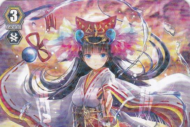 Black Snake Witch, Chicory | Cardfight!! Vanguard Wiki | Fandom