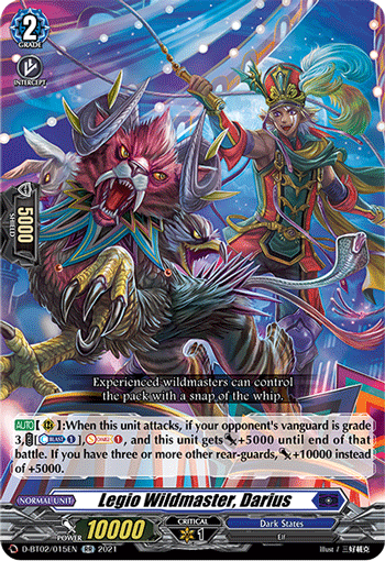 Legio Wildmaster, Darius | Cardfight!! Vanguard Wiki | Fandom