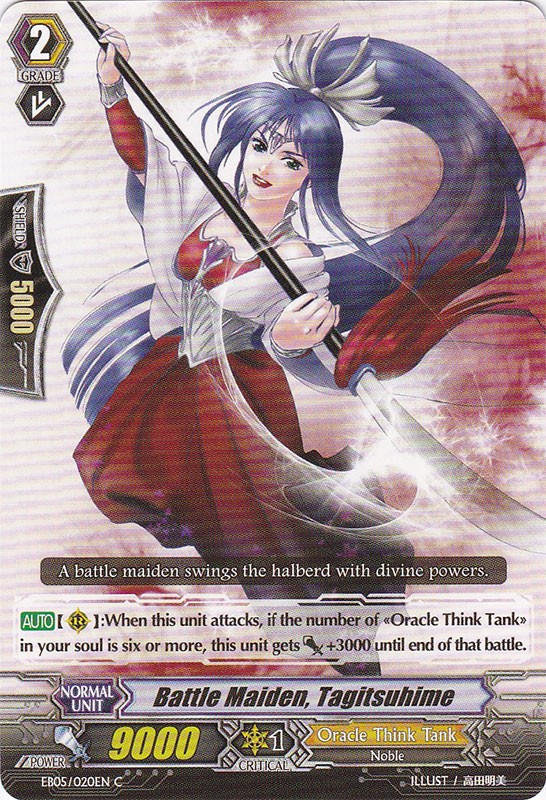 Battle Maiden, Tagitsuhime | Cardfight!! Vanguard Wiki | Fandom Battle Maiden, Tagitsuhime | Cardfight!! Vanguard Wiki | Fandom