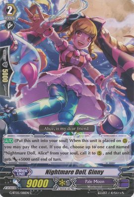 Nightmare Doll, Ginny | Cardfight!! Vanguard Wiki | Fandom