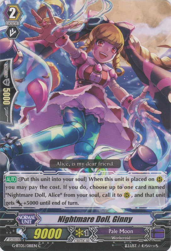 Nightmare Doll, Ginny | Cardfight!! Vanguard Wiki | Fandom Nightmare Doll, Ginny | Cardfight!! Vanguard Wiki | Fandom