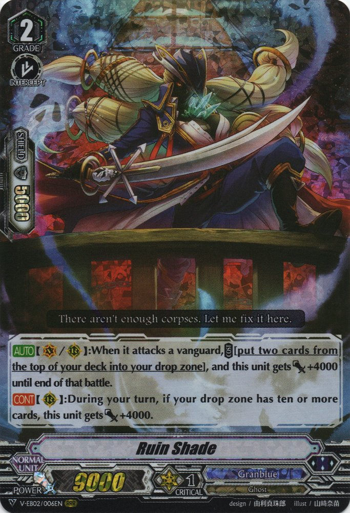 Ruin Shade (V Series) | Cardfight!! Vanguard Wiki | Fandom Ruin Shade (V Series) | Cardfight!! Vanguard Wiki | Fandom