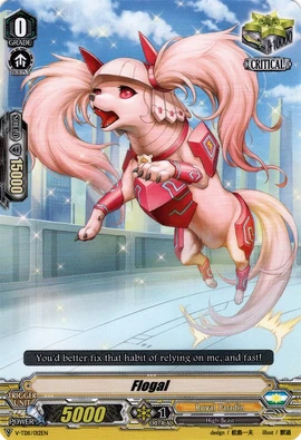 Flogal (V Series) | Cardfight!! Vanguard Wiki | Fandom