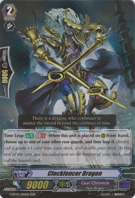 Clockfencer Dragon | Cardfight!! Vanguard Wiki | Fandom