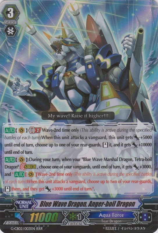 Blue Wave Dragon, Anger-boil Dragon | Cardfight!! Vanguard Wiki