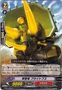 BT01/034 R Assault Dragon, Blightops